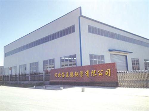 漯河桩基声测管生产制造厂
